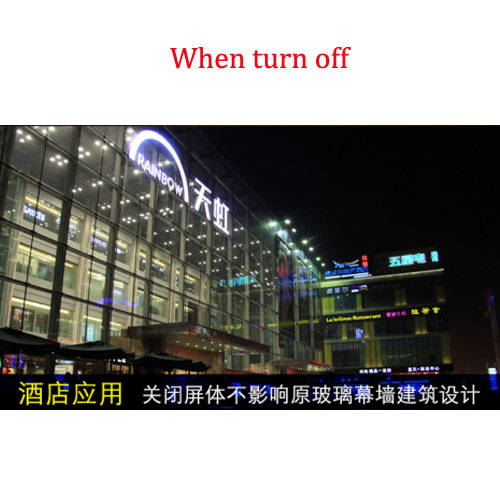 application transparent 1.jpg